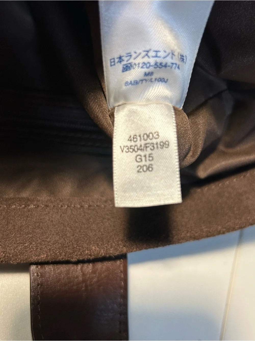 Lands’ End Suede Leather Tote Bag Brown Buckle Shoulder Handbag Large